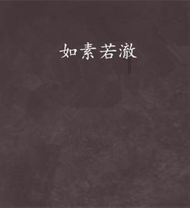 植物大战僵尸19
