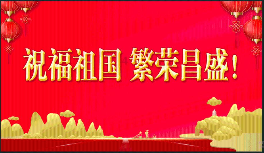 异星探险家